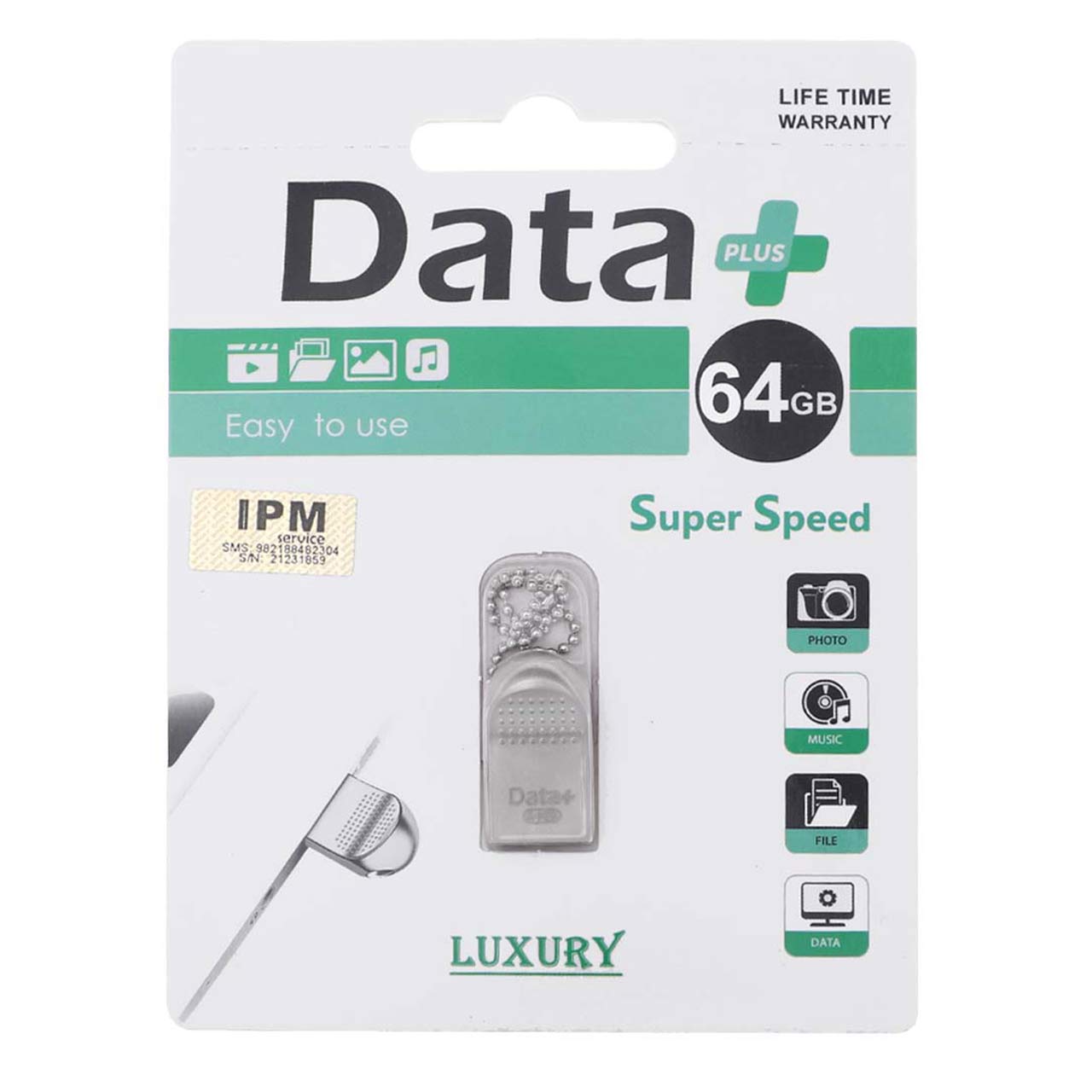 Data Plus LUXURY USB2.0 Flash Memory-64GB (گارانتی مادام العمر IPM)